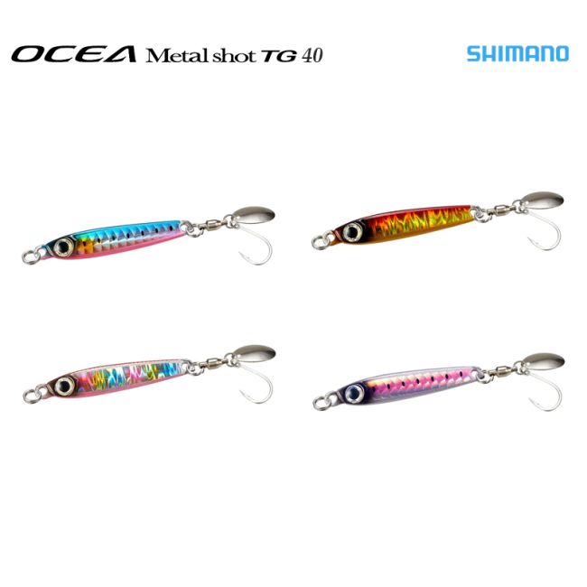 Jig Tungsteno OCEA Metal Shot TG 40 Shimano