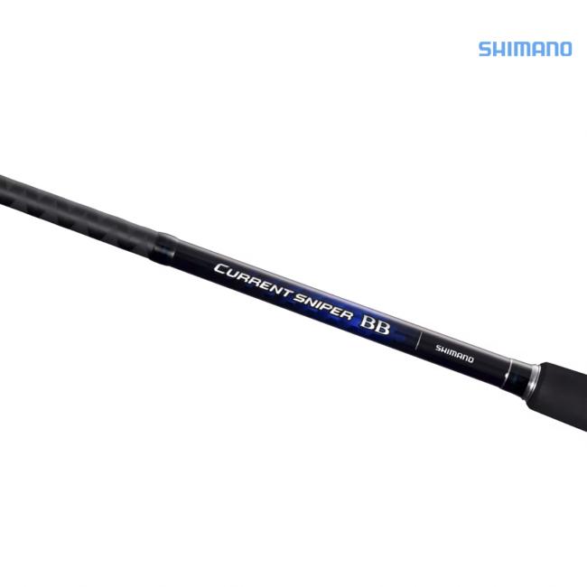 Caña CURRENTSNIPER BB Shimano