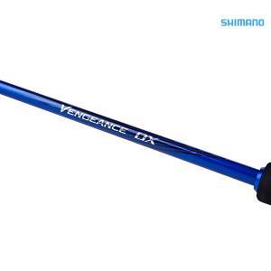 Caña VENGEANCE DX SPIN SEA BASS Shimano