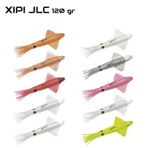 Vinilo Xipi 170mm 120g montado JLC