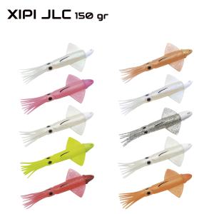 Vinilo Xipi 170mm 150g montado JLC