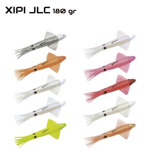 Vinilo Xipi 170mm 180g montado JLC