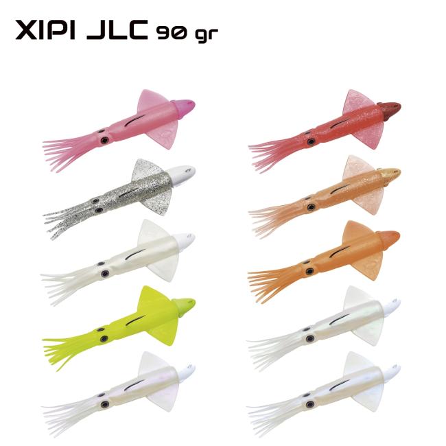 Vinilo Xipi 170mm 90g montado JLC