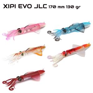 Vinilo Xipi EVO 170mm 130g montado JLC