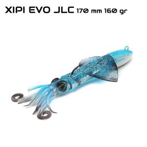 Vinilo Xipi EVO 170mm 160g montado JLC