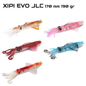 Vinilo Xipi EVO 170mm 190g montado JLC - Color: Blue Glow - Peso: 190gr - Longitud: 170mm