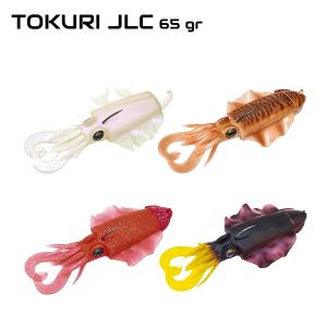 Vinilo Tokuri 85mm 65g montado JLC