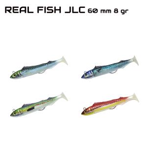 Vinilo Real Fish 60mm 8g doble combo JLC