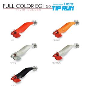 Jibionera Egi FULL COLOR 3.0 TIP RUN DTD