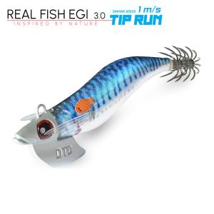 Jibionera Egi REAL FISH 3.0 TIP RUN DTD