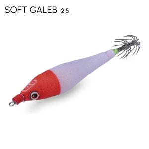 Jibionera Blanda GALEB 2.5 DTD