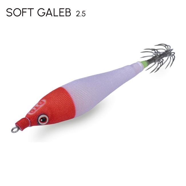 Jibionera Blanda GALEB 2.5 DTD