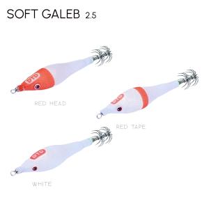 Jibionera Blanda GALEB 2.5 DTD