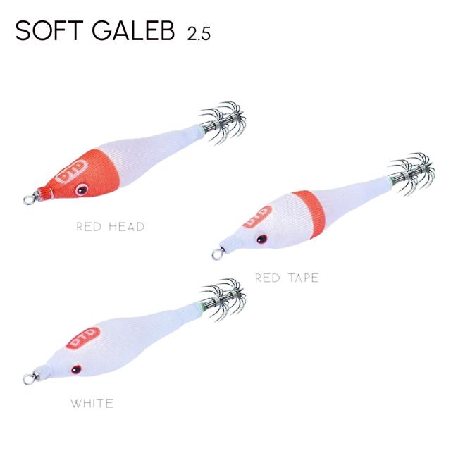 Jibionera Blanda GALEB 2.5 DTD
