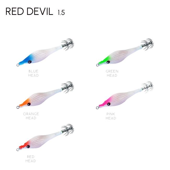 Jibionera Blanda RED DEVIL 1.5 DTD