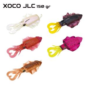Vinilo Xoco 150mm 150g montado JLC