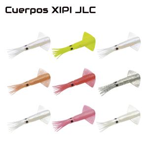 Cuerpo Repuesto XIPI 170mm JLC