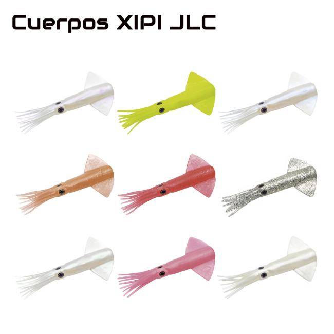 Cuerpo Repuesto XIPI 170mm JLC